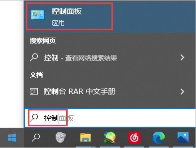 图片[3]-手把手教你安装自定义鼠标指针（解决无效问题） - 莓璃猫设计站
